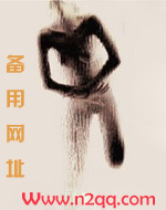 兄妹骨科是什么意思