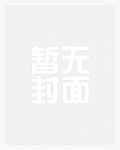 爱在西元前